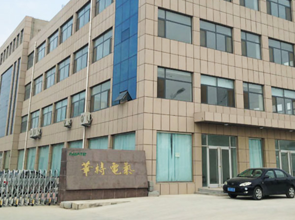【河南】领步变频电机谐波治理智能保护器走进华特电气