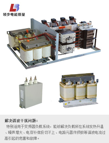 中频设备专用 FC