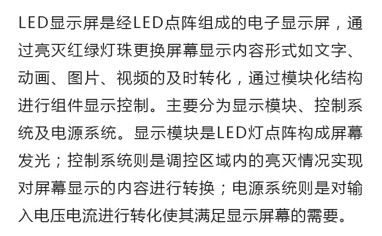 详情页_03
