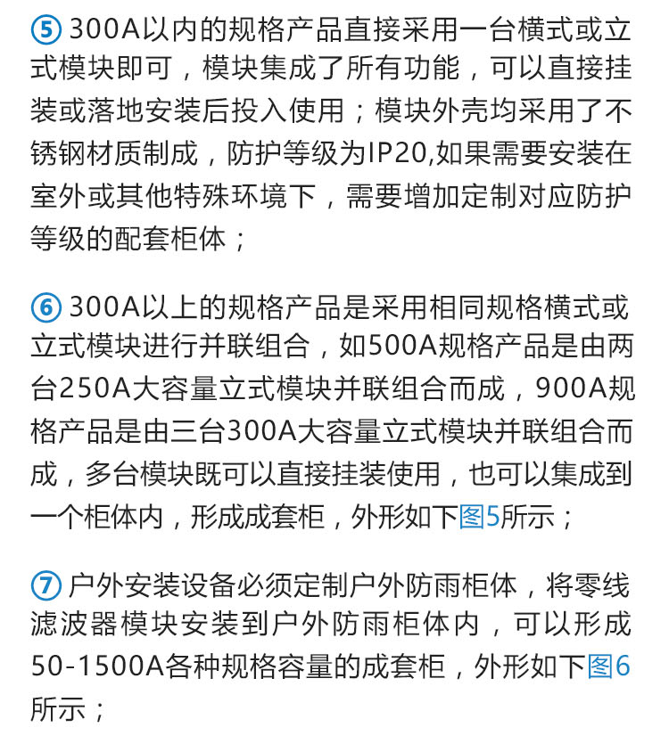 详情页_13