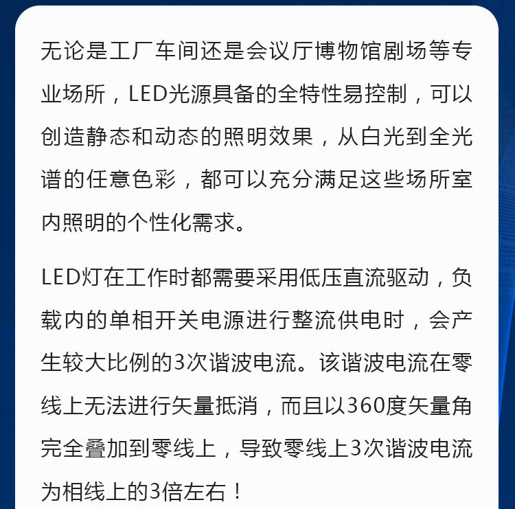 详情页1_02