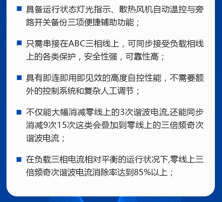 详情页1_06