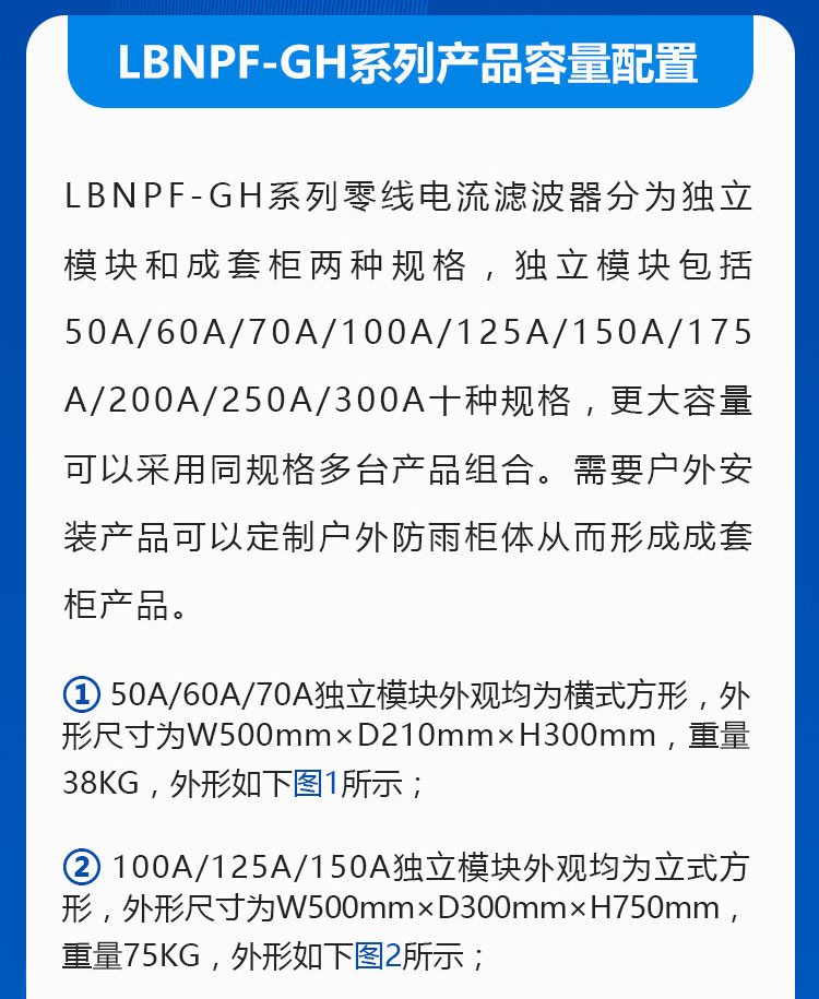 详情页1_08