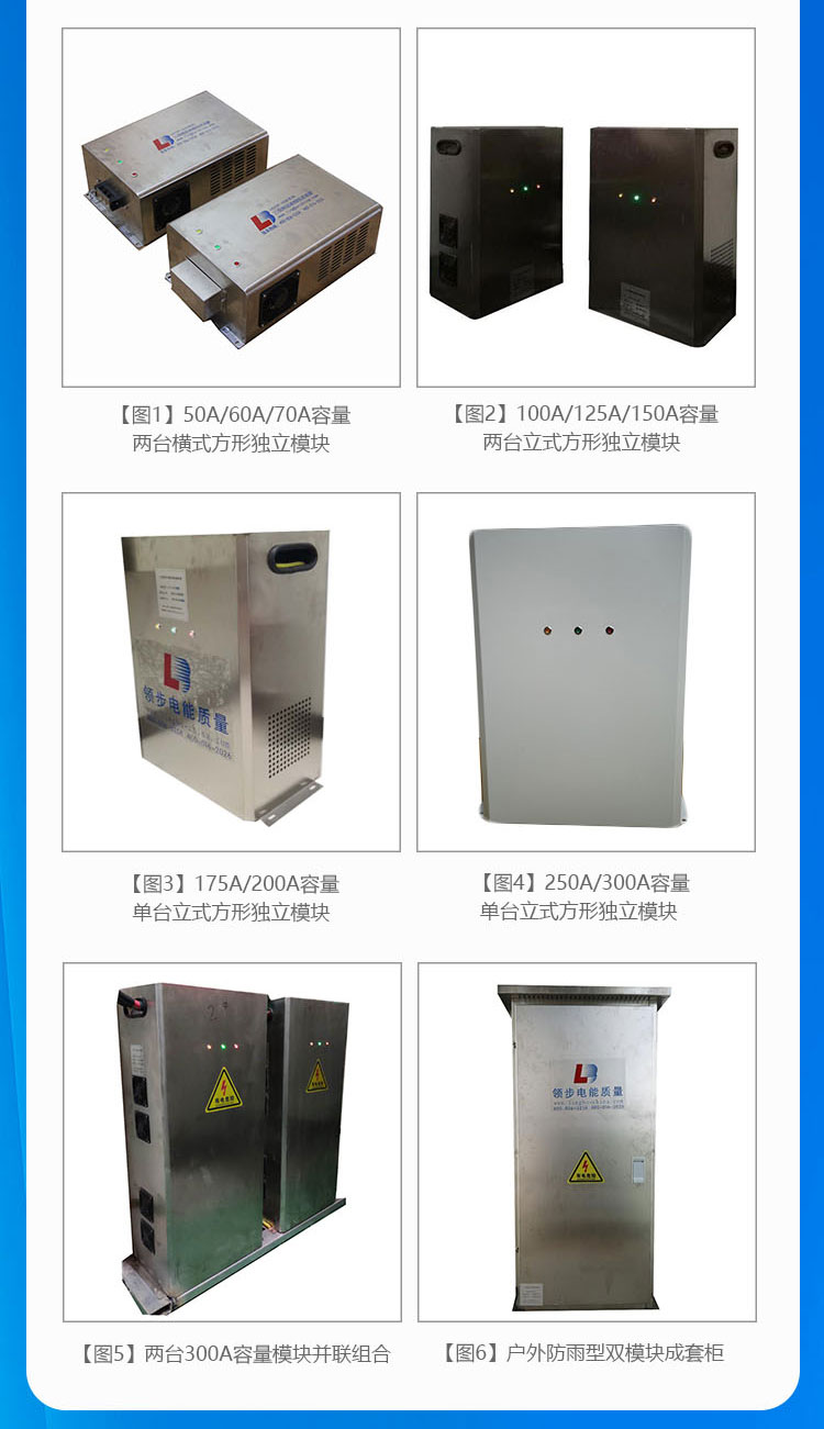 详情页1_10