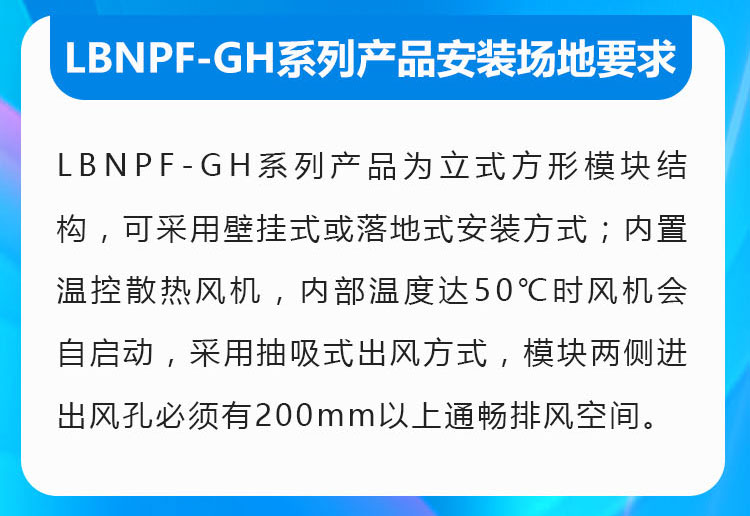 详情页1_12