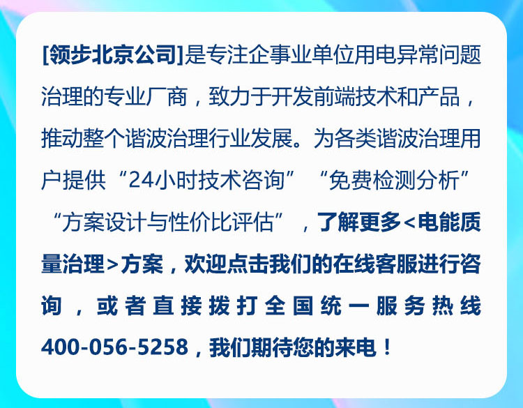 详情页1_14