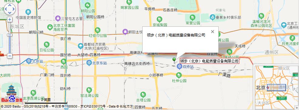 TIM图片20200716175838